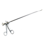 Optical grasping forceps designed for stent removal procedures, providing secure gripping, precise control, and reliable performance during endoscopic interventions.