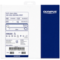 Sof-Curl Ureteral Stent 6 Fr x 26 cm Olympus double pigtail hydrophilic coated ureteral stent